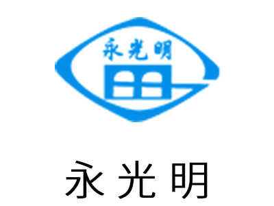 北京永光明医疗仪器有限公司