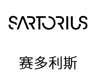 赛多利斯电子天平有限公司
