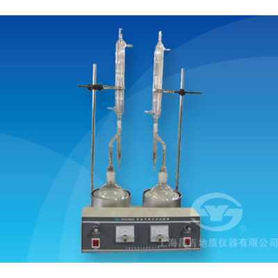 syd-260a