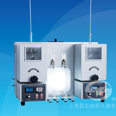 syd-6536a