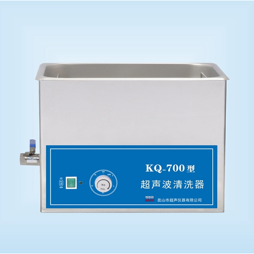 昆山舒美kq-700超声波清洗机