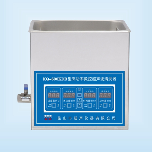 昆山舒美kq-600kdb高功率超声波清洗器