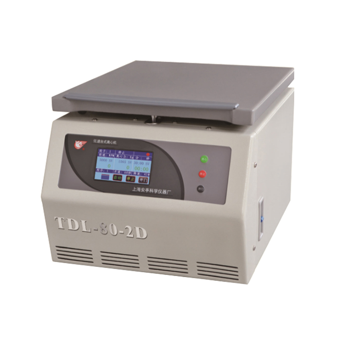 tdl-80-2d