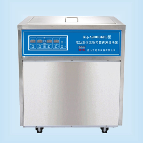 kq-a2000gkde