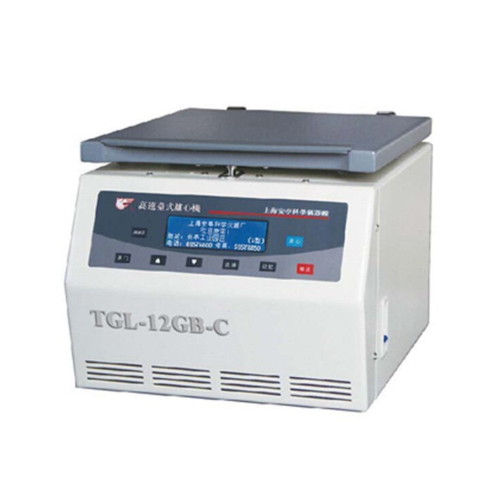 tgl-12gb-c