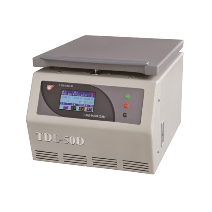 tdl-50d