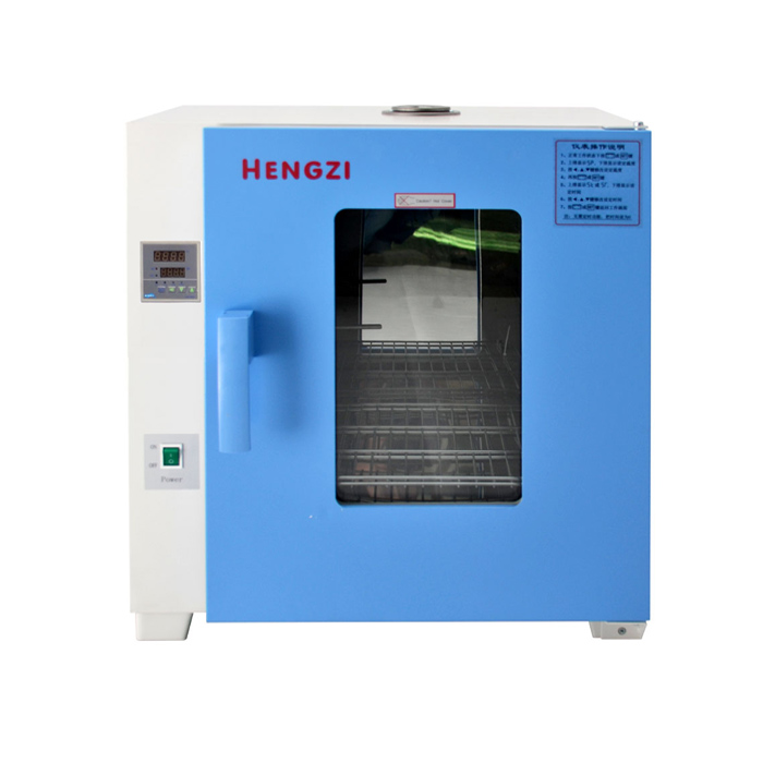 hgzf-ii-101-0