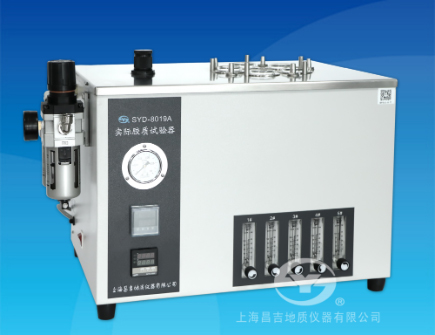 syd-8019a