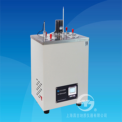 syd-5096a
