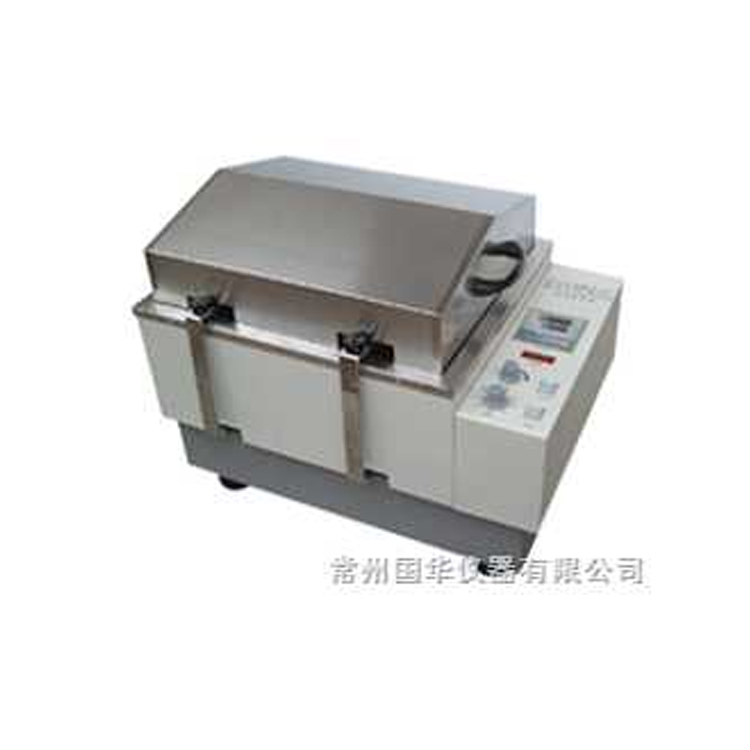 常州国华sha-b水浴恒温振荡器 双数显