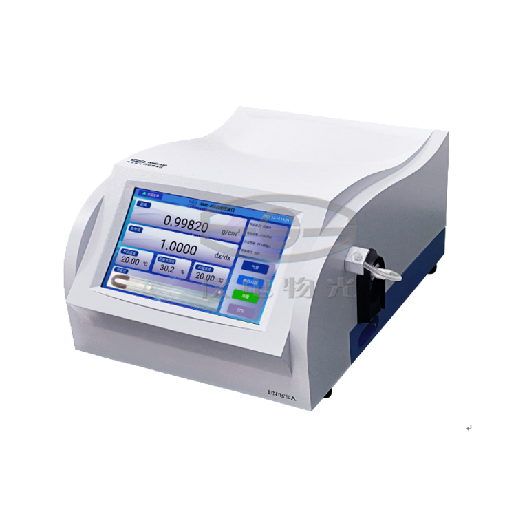 上海仪电物光wmd-430视频密度仪
