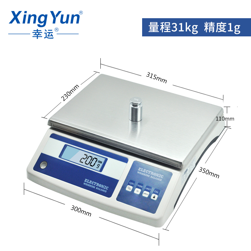 xy30ma