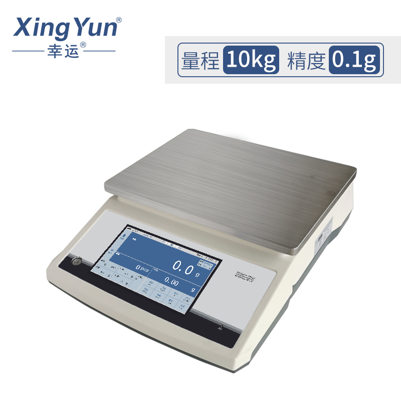 xy10mtb