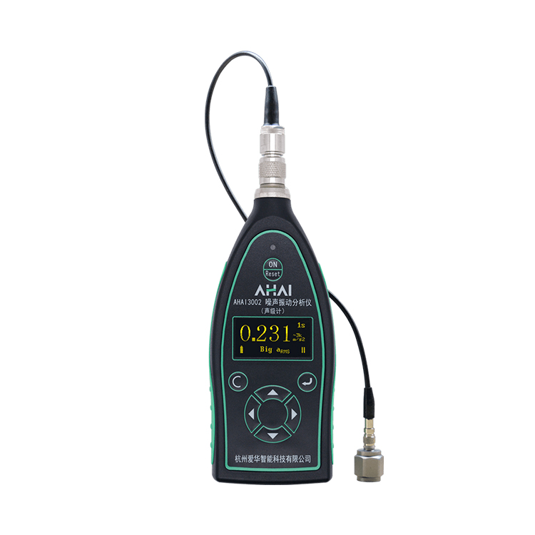爱华智能ahai3002-v振动分析仪