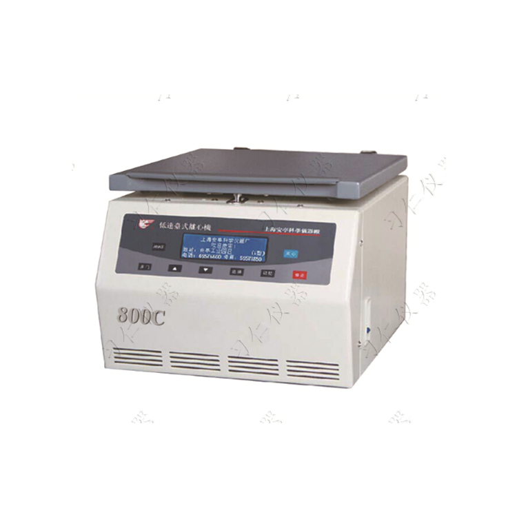800c