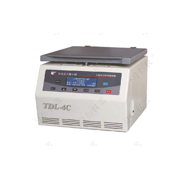 tdl-4c