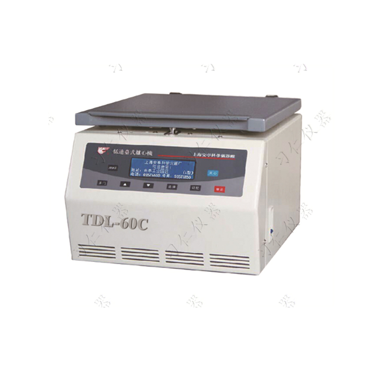 tdl-60c