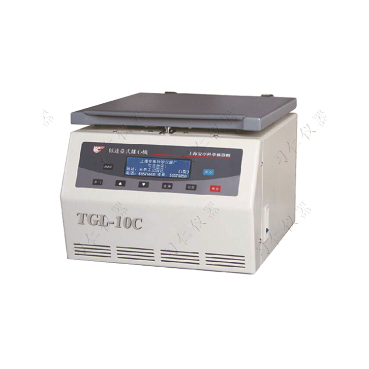 tgl-10c