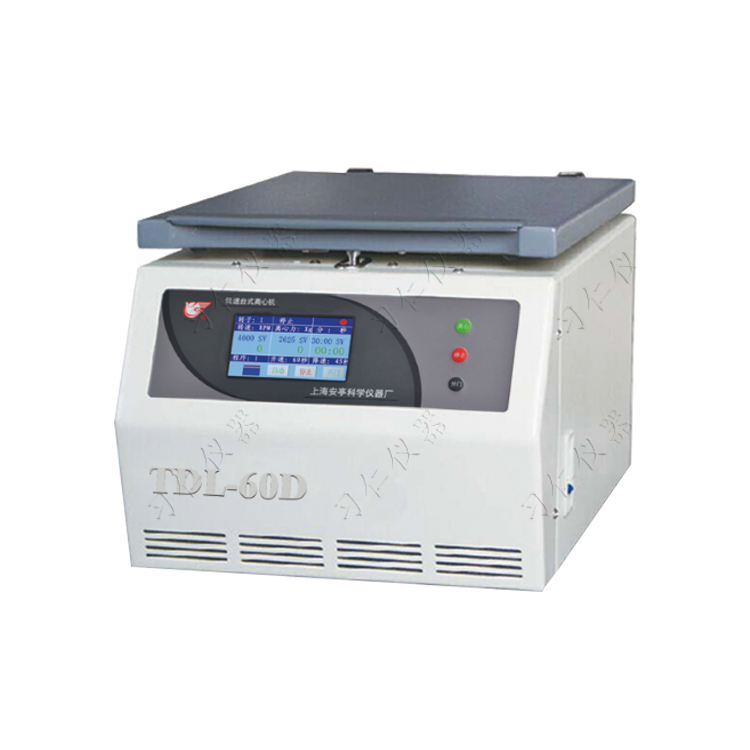tdl-60d