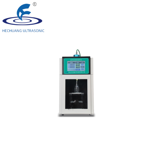 昆山禾创hc-1500t超声波细胞破碎机