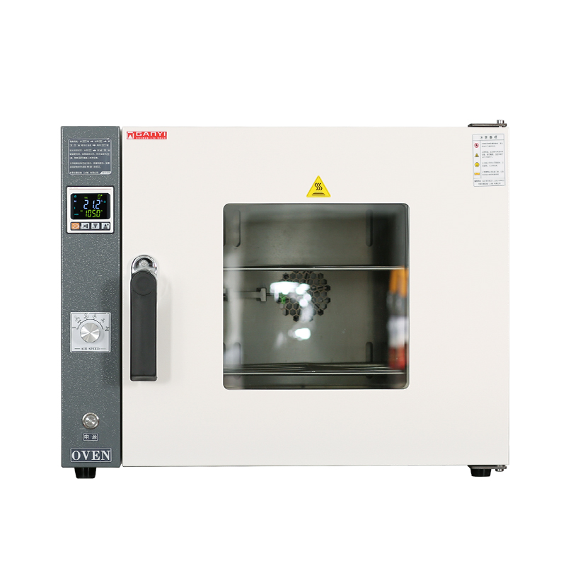 dhg-9055a