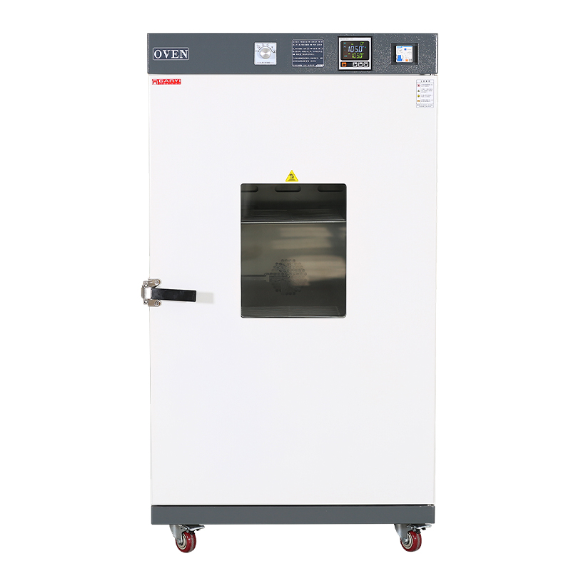 dhg-9320a
