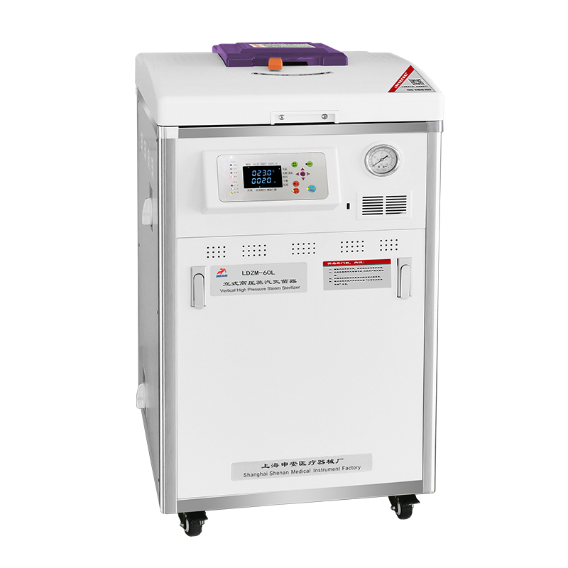 上海申安ldzm-40l-i立式高压蒸汽灭菌器