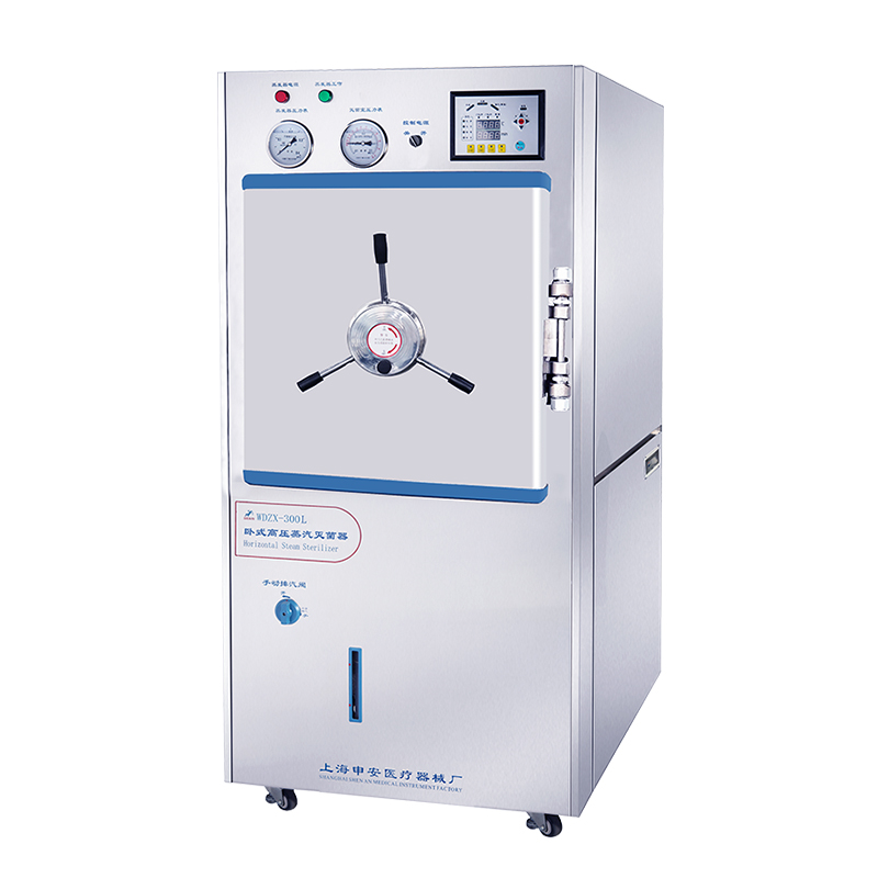 上海申安wdzx-200l卧式高压蒸汽灭菌器