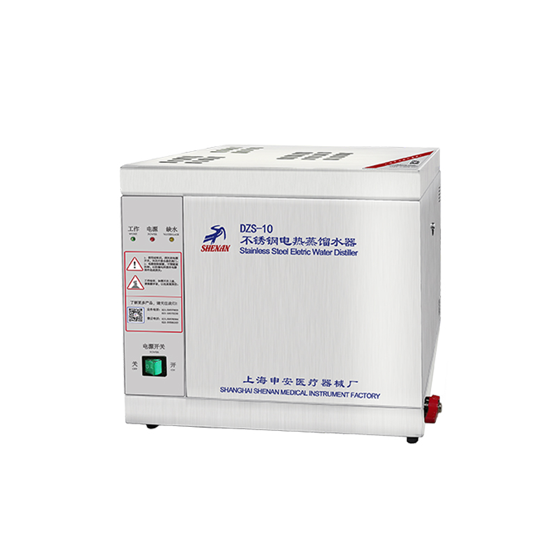 dzs-10
