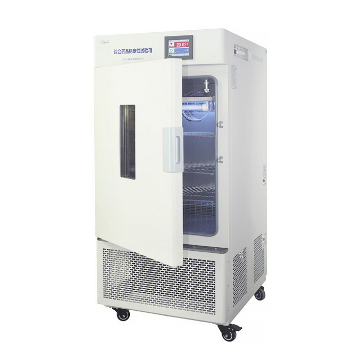 lhh-500gsd-uv