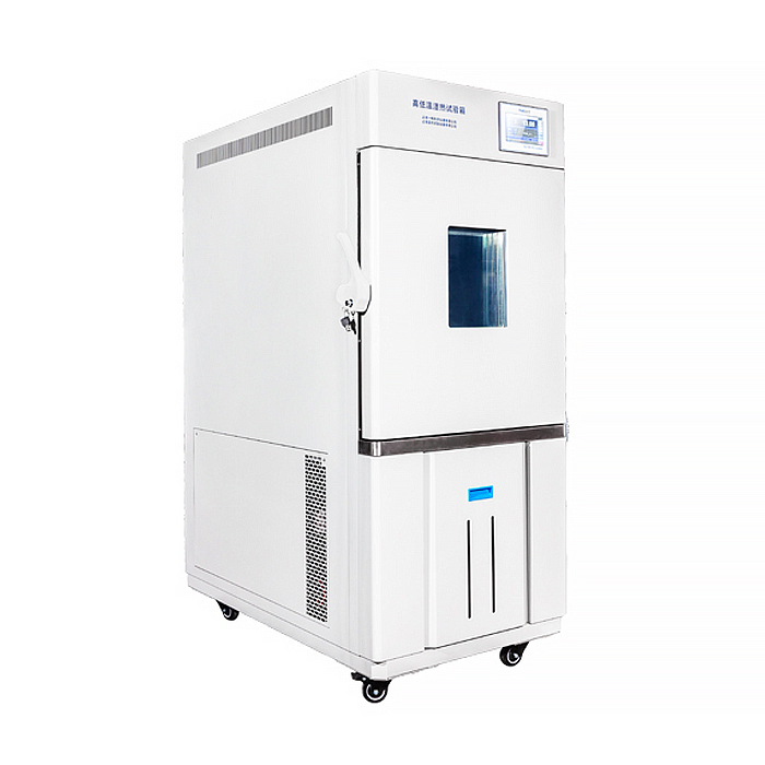 bph-120bh