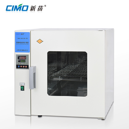 上海新苗dhg-9143bs-iii电热恒温鼓风干燥箱