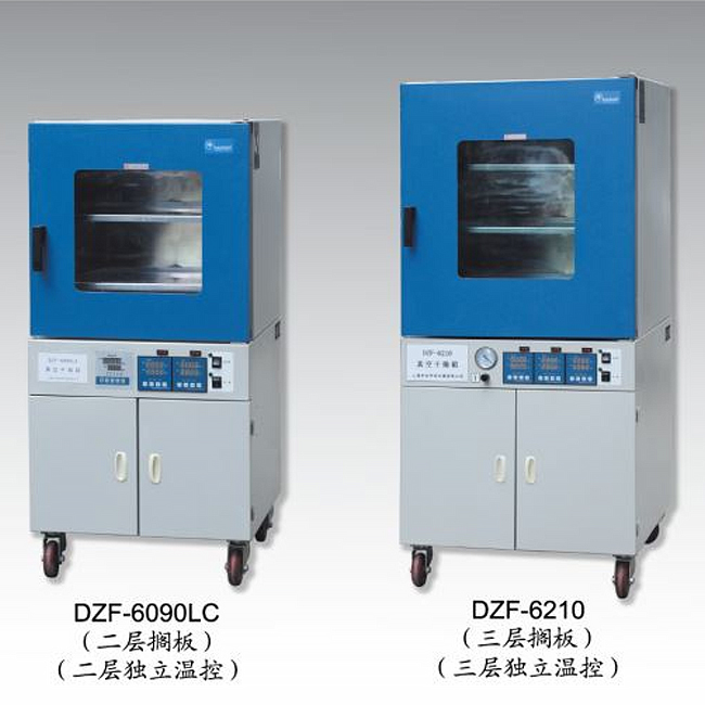 dzf-6500