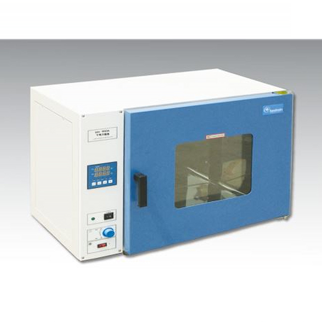 grx-9053a
