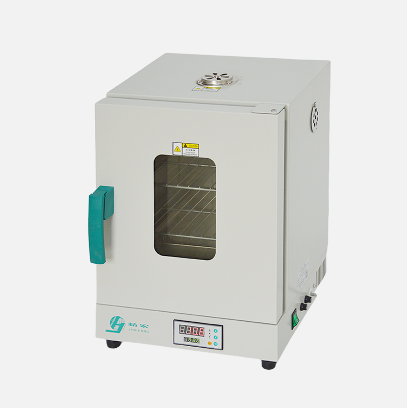 dhg-9011a