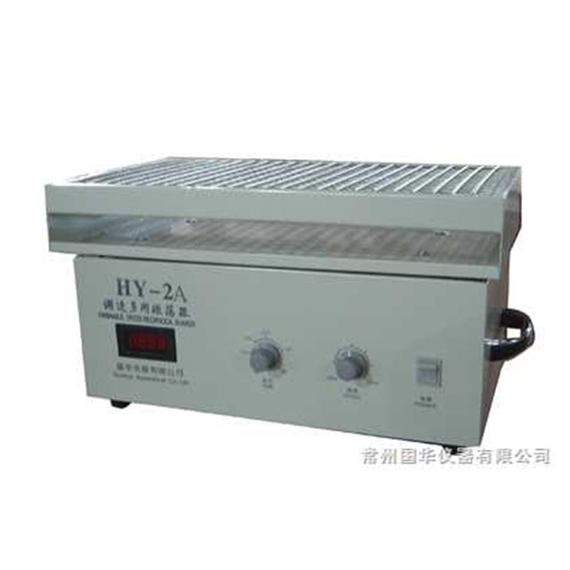 常州国华hy-2调速多用振荡器