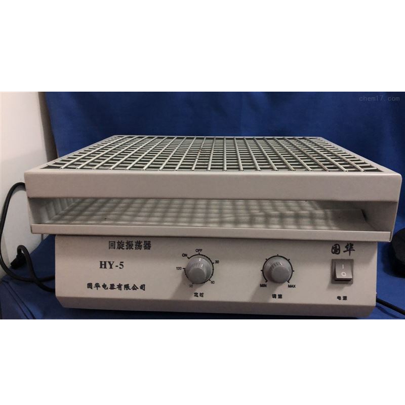 hy-5