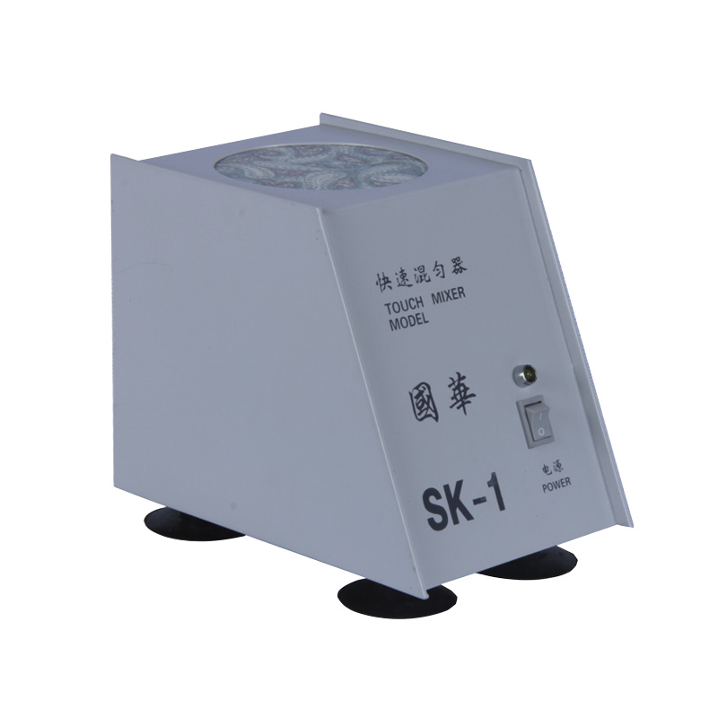 sk-1
