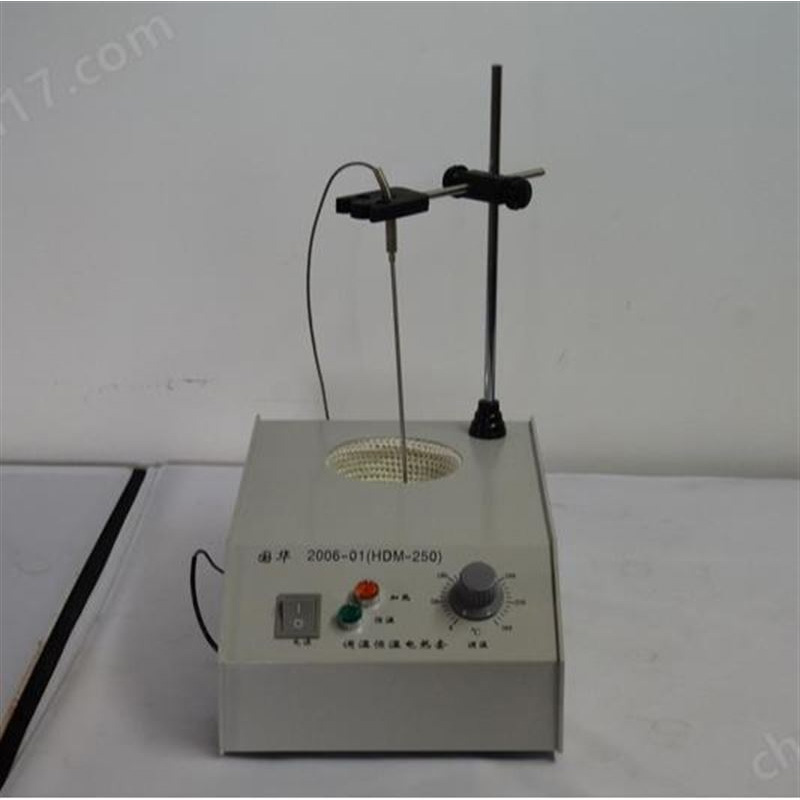 hdm-250