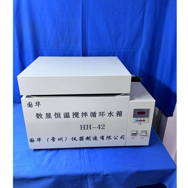 常州国华hh-42数显恒温搅拌循环水箱