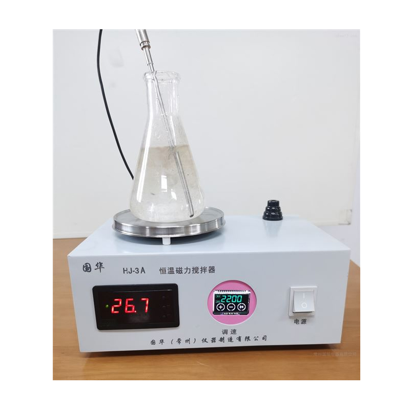 hj-3