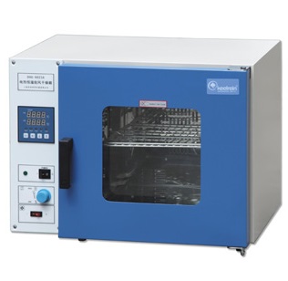 dhg-9203a