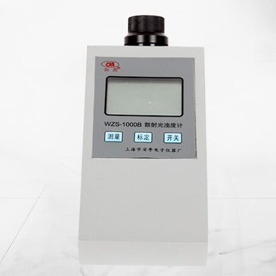 wzs-1000b