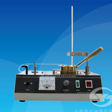 syd-3536